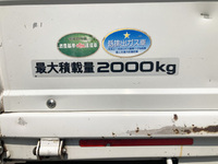 いすゞエルフ平ボディ小型（2t・3t）[写真15]