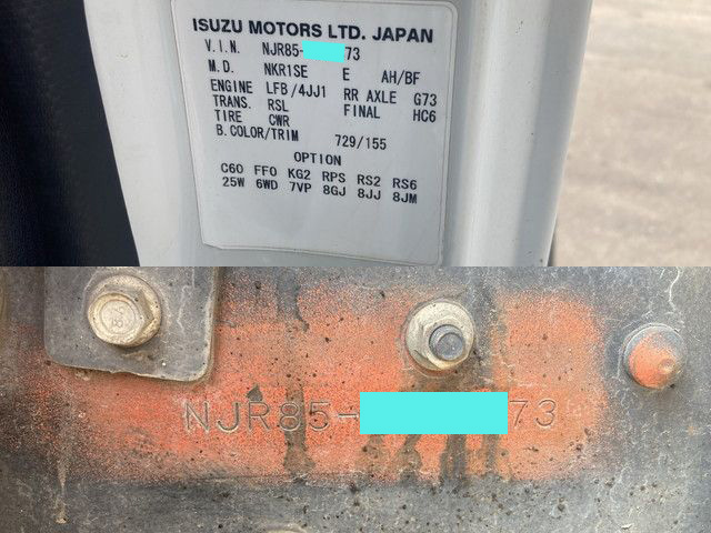 いすゞエルフ平ボディ小型（2t・3t）[写真40]