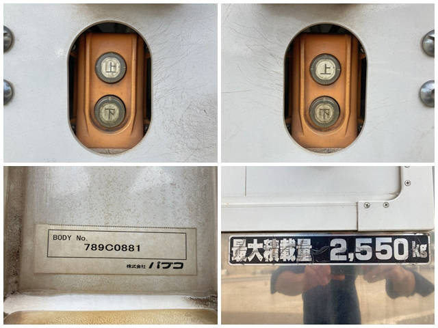 日野レンジャーアルミウイング中型（4t）[写真18]