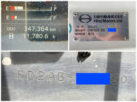 日野レンジャーアルミウイング中型（4t）[写真40]