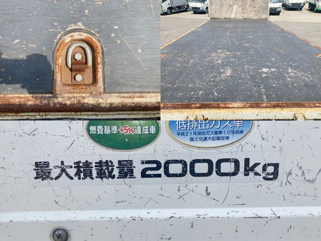 いすゞエルフ平ボディ小型（2t・3t）[写真12]