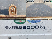 いすゞエルフ平ボディ小型（2t・3t）[写真12]