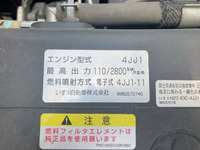 いすゞエルフ平ボディ小型（2t・3t）[写真24]