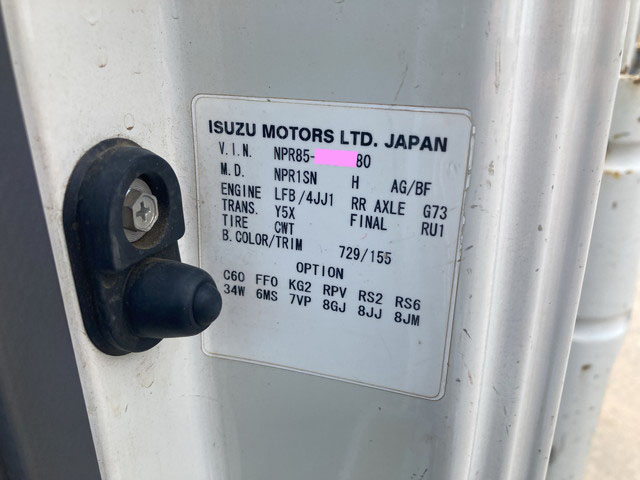 いすゞエルフ平ボディ小型（2t・3t）[写真37]