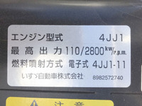 いすゞエルフ平ボディ小型（2t・3t）[写真24]