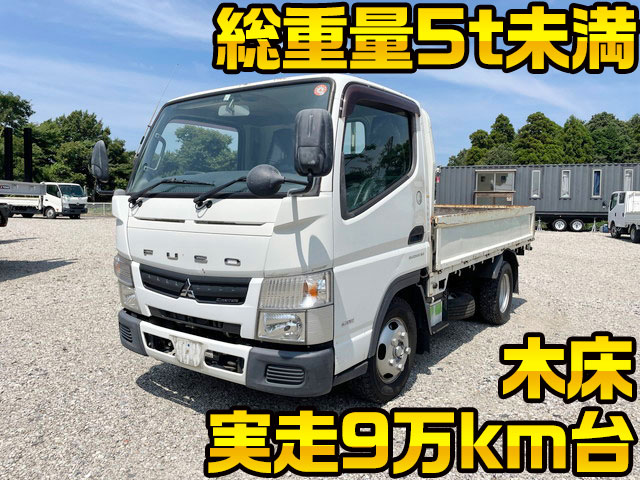 三菱ふそうキャンター平ボディ小型（2t・3t）[写真01]