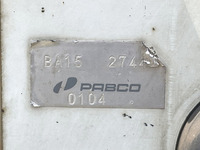 三菱ふそうキャンター平ボディ小型（2t・3t）[写真12]