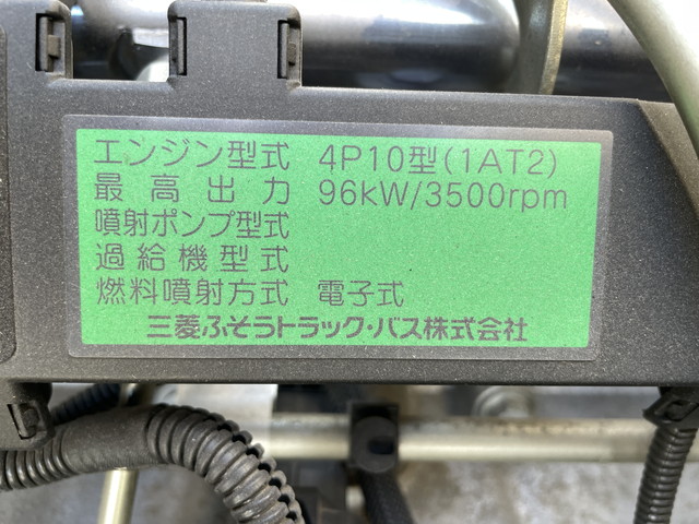 三菱ふそうキャンター平ボディ小型（2t・3t）[写真27]