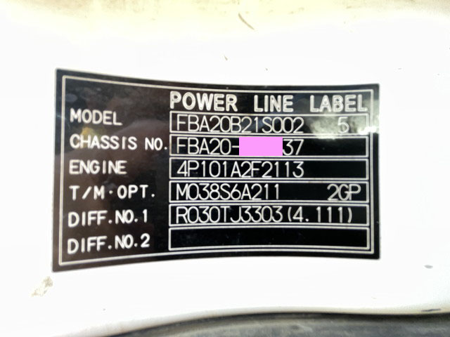 三菱ふそうキャンター平ボディ小型（2t・3t）[写真39]