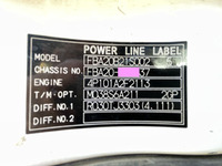 三菱ふそうキャンター平ボディ小型（2t・3t）[写真39]