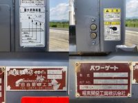 いすゞエルフダブルキャブ（Wキャブ）小型（2t・3t）[写真15]