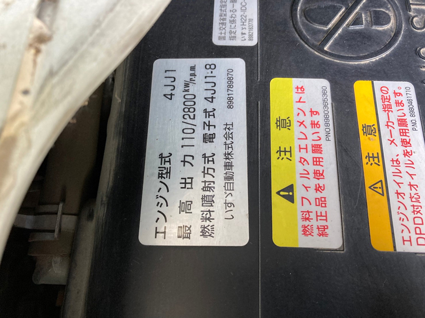 いすゞエルフダブルキャブ（Wキャブ）小型（2t・3t）[写真23]