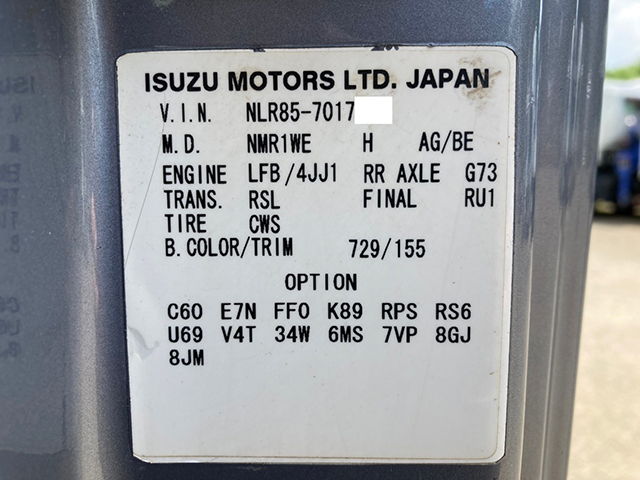 いすゞエルフダブルキャブ（Wキャブ）小型（2t・3t）[写真38]