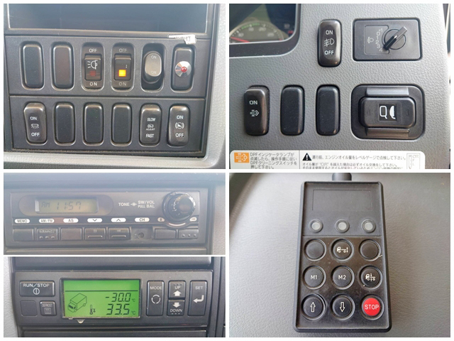 三菱ふそうファイター冷凍車（冷蔵車）中型（4t）[写真38]