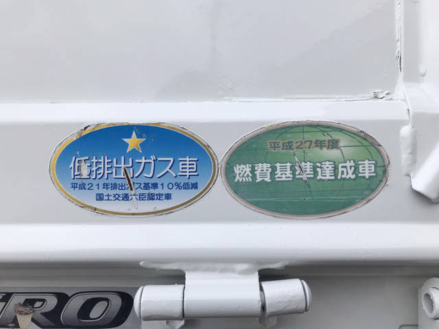 日野デュトロ平ボディ小型（2t・3t）[写真12]