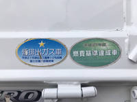 日野デュトロ平ボディ小型（2t・3t）[写真12]