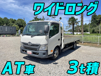 日野デュトロ平ボディ小型（2t・3t）[写真01]