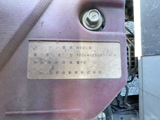 日野デュトロ平ボディ小型（2t・3t）[写真27]