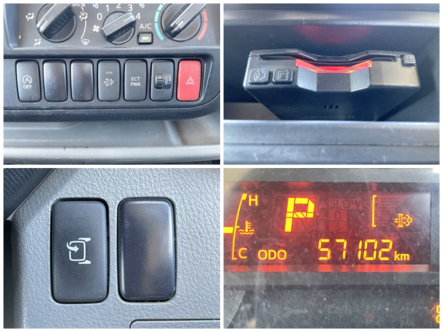 日野デュトロ平ボディ小型（2t・3t）[写真38]