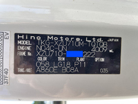 日野デュトロ平ボディ小型（2t・3t）[写真39]