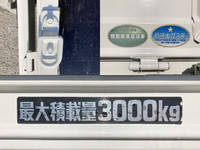 日野デュトロ平ボディ小型（2t・3t）[写真12]