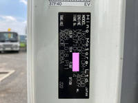 日野デュトロ平ボディ小型（2t・3t）[写真35]