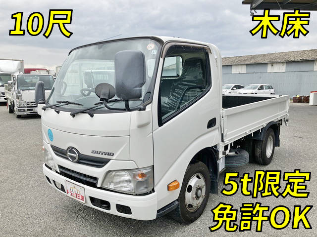 日野デュトロ平ボディ小型（2t・3t）TKG-XZC605M [写真01]