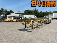 日本フルハーフ大型(10t)トレーラー(セミトレーラー)