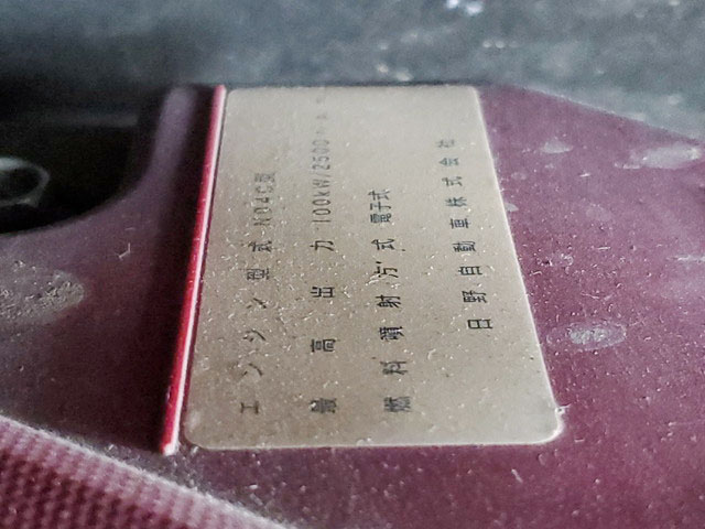 日野デュトロダブルキャブ（Wキャブ）小型（2t・3t）[写真19]