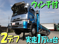 UDトラックスビッグサムセルフローダー大型（10t）[写真01]