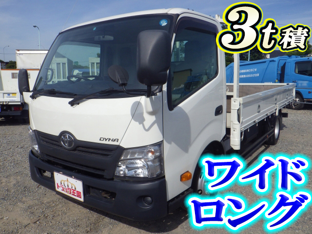 トヨタダイナ平ボディ小型（2t・3t）[写真01]
