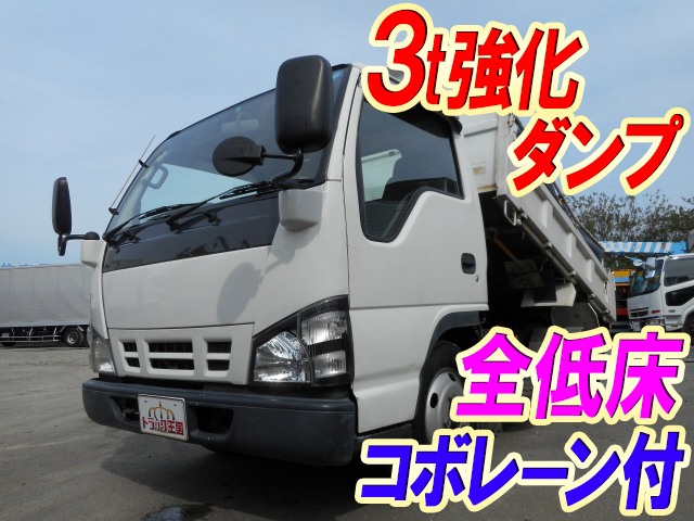 いすゞエルフダンプ小型（2t・3t）PB-NKR81AD [写真01]