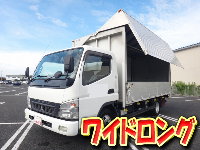 三菱ふそうキャンターアルミウイング小型（2t・3t）PDG-FE84DV [写真01]