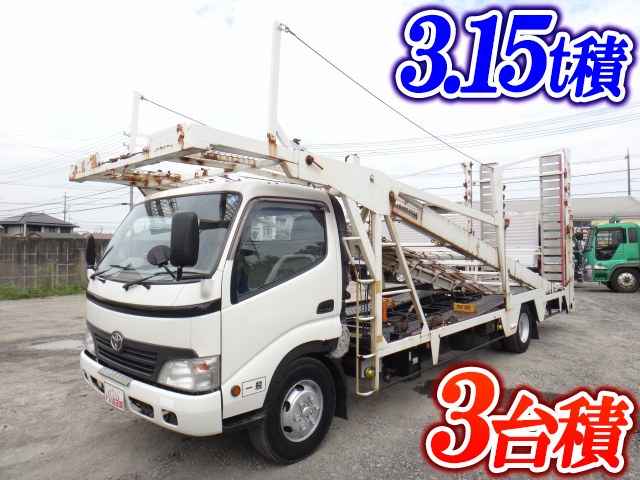 トヨタダイナキャリアカー小型（2t・3t）[写真01]