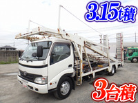 トヨタダイナキャリアカー小型（2t・3t）[写真01]
