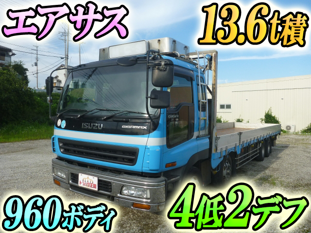 いすゞギガアルミブロック大型（10t）[写真01]