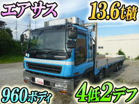 いすゞギガアルミブロック大型（10t）[写真01]