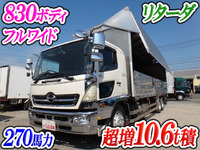 日野レンジャーアルミウイング増トン（6t・8t）[写真01]