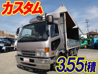 三菱ふそうファイターアルミウイング中型（4t）[写真01]