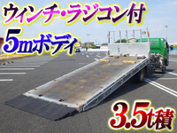 日野デュトロセーフティローダー小型（2t・3t）[写真02]