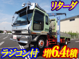 中古セルフクレーン3段 いすゞ 東京・栃木・岩手 フォワード（KK