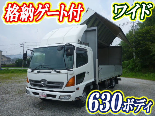 日野レンジャーアルミウイング中型（4t）[写真01]