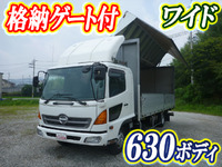 日野レンジャーアルミウイング中型（4t）[写真01]