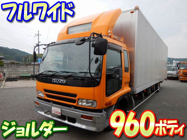 いすゞフォワードアルミバン中型（4t）[写真01]