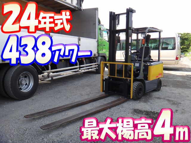 TCMフォークリフトFB25-8 [写真01]