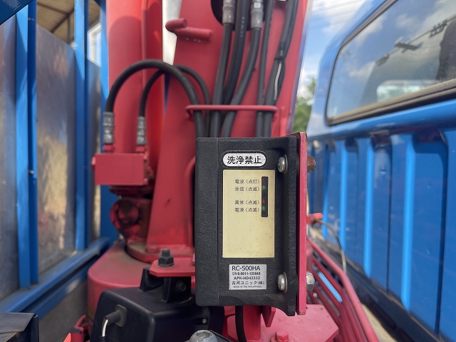 三菱ふそうキャンタークレーン3段小型（2t・3t）[写真07]