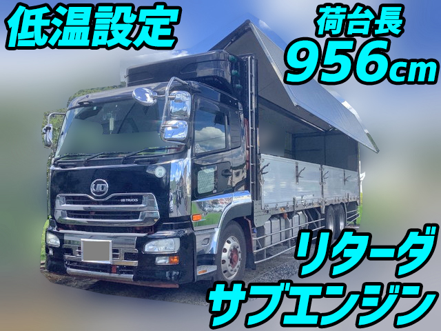 UDトラックスクオン冷蔵冷凍ウイング大型（10t）QKG-CD5ZA [写真01]