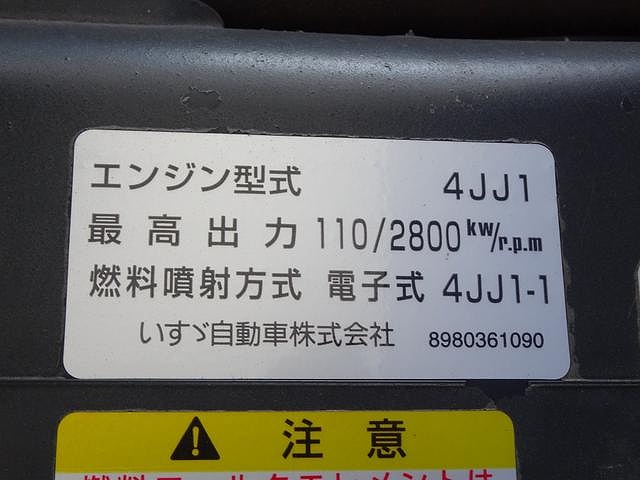 いすゞエルフ移動販売車小型（2t・3t）[写真38]