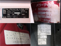 日野デュトロ平ボディ小型（2t・3t）[写真37]