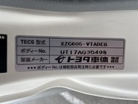 トヨタダイナアルミバン小型（2t・3t）[写真36]